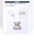 ミッフィー miffy アロマストーン （ボリス） ホワイト インテリア