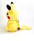 ポケットモンスター ピカチュウ ティッシュマスコット イエロー ぬいぐるみ