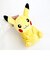 ポケットモンスター ピカチュウ ティッシュマスコット イエロー ぬいぐるみ