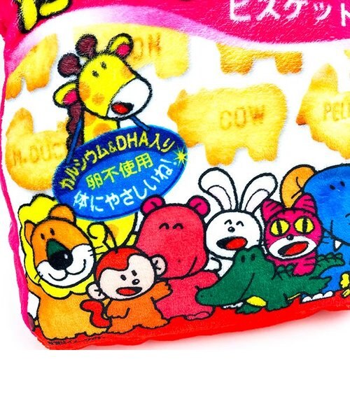 たべっ子どうぶつ クッションブランケット ピンク お菓子