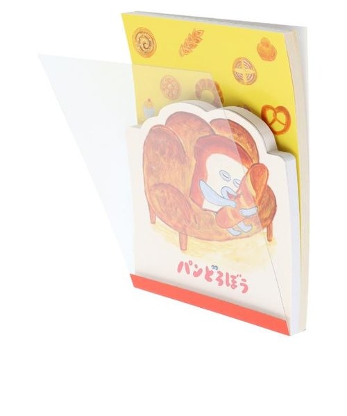 パンどろぼう ステーショナリー スペシャルセット《B》 文房具