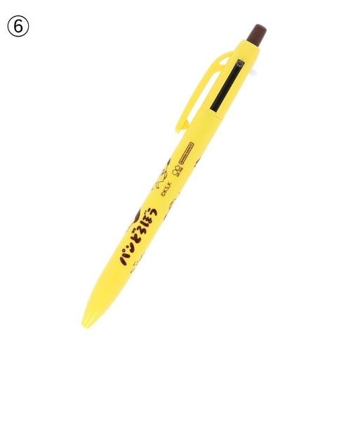 パンどろぼう ステーショナリー スペシャルセット《B》 文房具 ぱん