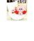 星のカービィ スターロッド カービィ  ぬいぐるみ（L) （KP69）