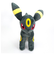ポケットモンスター ブラッキー ぬいぐるみ (M) PP259 ポケモン Pokemon