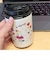 水森亜土 2wayステンレスタンブラー S 2 亜土ちゃん マグ 保温保冷 結露防止 290ml