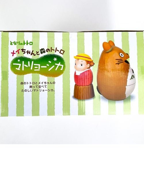 スタジオジブリ となりのトトロ メイちゃんと森のトトロマトリョーシカ