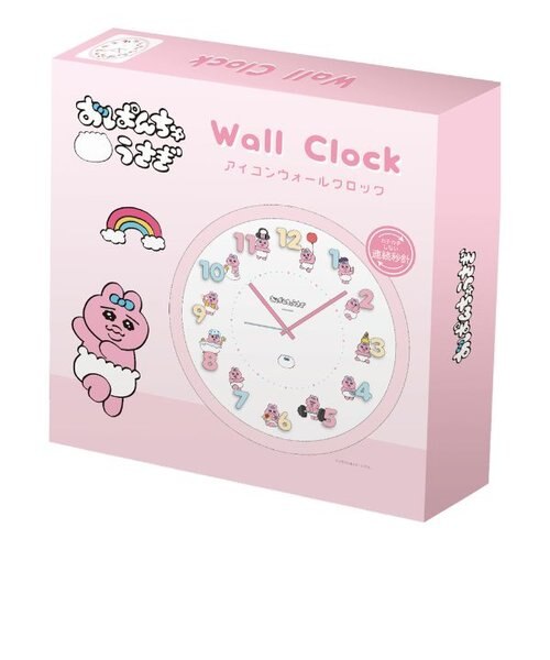 &mall（アンドモール）三井ショッピングパーク公式通販