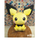 ポケットモンスター ビッグモア！(Big More!) ピチュー  ぬいぐるみ(BM07) ポケモン 特大
