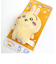 ちいかわ うさぎ Play Charm スマホスタンド マスコット  ベージュ