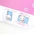 ちいかわ うさぎ Play Charm スマホスタンド マスコット  ベージュ