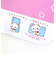 ちいかわ うさぎ Play Charm スマホスタンド マスコット  ベージュ