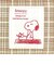 スヌーピー ペンケース ブラウン 文具 筆箱 SNOOPY