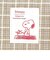 スヌーピー 巾着袋(S) ブラウン 小物入れ SNOOPY