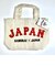 侍ジャパン ミニキャンバストート 日本代表 野球グッズ