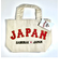 侍ジャパン ミニキャンバストート 日本代表 野球グッズ