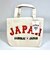 侍ジャパン ミニキャンバストート 日本代表 野球グッズ