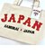 侍ジャパン ミニキャンバストート 日本代表 野球グッズ