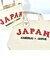 侍ジャパン ミニキャンバストート 日本代表 野球グッズ