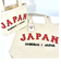 侍ジャパン ミニキャンバストート 日本代表 野球グッズ