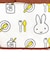 ミッフィー miffy パンウォーマー パン キッチン インテリア イエロー グッズ