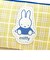 ミッフィー miffy レトロチェック ペンケース　 イエロー 小物入れ