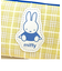 ミッフィー miffy レトロチェック ペンケース　 イエロー 小物入れ