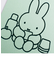 ミッフィー miffy ポストカード（green） ハガキ 文具 日本製