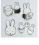 ミッフィー miffy ダイカットポストカード （face/silver） ハガキ 文具 日本製