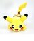 ポケットモンスター ピカチュウ もふもふ★うでまくら ぬいぐるみ ポケモン オフィス用品