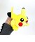 ポケットモンスター ピカチュウ もふもふ★うでまくら ぬいぐるみ ポケモン オフィス用品