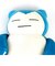 ポケットモンスター カビゴン もふもふ★うでまくら ぬいぐるみ ポケモン オフィス用品