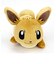 ポケットモンスター イーブイ もふもふ★うでまくら ぬいぐるみ ポケモン オフィス用品