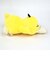 ポケットモンスター コダック もふもふ★うでまくら ぬいぐるみ ポケモン オフィス用品