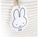 ミッフィー miffy ロープバスケット（L） ホワイト インテリア