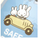 ミッフィー miffy カーサイン (SAFE  DRIVING) カー用品 キッズ