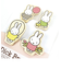ミッフィー miffy クリップ4個セット 文具 日本製  　
