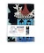 ムーミン 月明かり 手ぬぐい ブラック MOOMIN