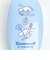サンリオ シナモロール オイルブラシ ブルー くし シナモン 日本製 Sanrio