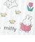 ミッフィー miffy ウォッシュタオル (ホワイト) 西川