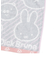 ミッフィー miffy フェイスタオル (グレー) 西川