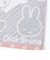 ミッフィー miffy ウォッシュタオル (グレー) 西川