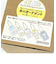 すみっコぐらし ウッドオーナメントコレクションコンプリートセット (全4種＋シークレット)×2 日本製 すみっこ