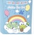 サンリオ けろっぴ × ピクルス マグカップ 水色 コップ Sanrio
