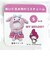 サンリオ マイメロディ プラッシュコスチューマー（S） 推し活 ぬい活 Sanrio