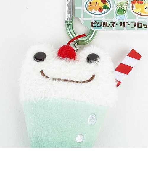 かえるのピクルス カラビナマスコット 純喫茶 メロンソーダ
