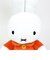 ミッフィー miffy ふわりぬいぐるみ インテリア