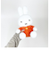 ミッフィー miffy ふわりぬいぐるみ インテリア