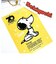 スヌーピー あそんで！1950’ｓ ヴィンテージ キーチェーンマスコット 人形 SNOOPY