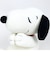 スヌーピー いっしょにオヤスミ ぬいぐるみ 人形 インテリア SNOOPY