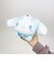 サンリオ シナモロール なかよちおむちゅ くま ぬいぐるみ Ｓ マスコット インテリア
